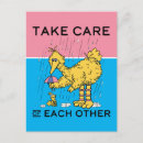 カード スタンプ ごまを検索する