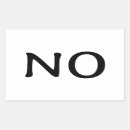 いいえ すべての人を検索する