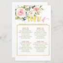 レター用品 花嫁・新婦を検索する