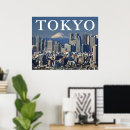 富士山 ポスター 雪を検索する