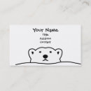 かわいい くま 名刺 動物を検索する