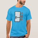 japanese tシャツ 女性を検索する