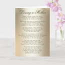 お悔み カード 愛情に満ちた思い出でを検索する