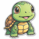 亀 シール 漫画を検索する