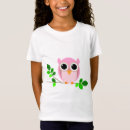 枝 tシャツ フクロウを検索する
