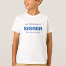お母さん tシャツ 子供を検索する