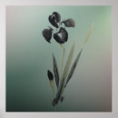 浮世絵 ポスター 素晴らし術を検索する