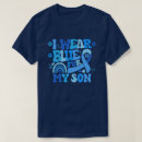 自閉症 tシャツ サポートを検索する