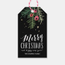 ギフトタグ 贈与ラベルを検索する