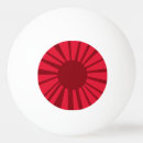 不気味 すべての人を検索する