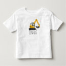 危険 tシャツ 子供を検索する