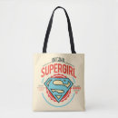 バッグ Supergirl iconを検索する