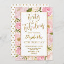 40歳 誕生日 招待状 女性を検索する