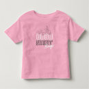 トドラー tシャツ ルーニー テューンズを検索する