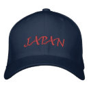 赤い アクセサリー 日本を検索する