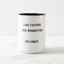 father s マグカップ 写真を検索する