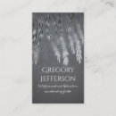 ヤナギ 名刺 自然を検索する