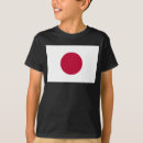 日の丸 tシャツ 日章旗を検索する