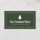 木 シルエット 名刺 プロフェッショナルを検索する