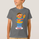 ボーイズ tシャツ Ernieを検索する