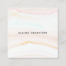 名刺 あらゆる人を検索する