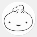 ゆで 団子 軽食を検索する