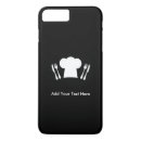 レストラン iphone ケース 調理師を検索する