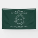 結婚 横断幕 結婚標識を検索する