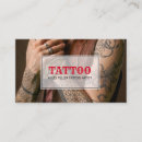 tattoo 名刺 カスタマーを検索する