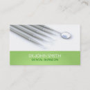 歯科医 名刺 医師を検索する