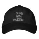 イスラム教 アクセサリー あらゆる人を検索する