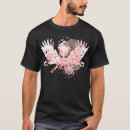 枝 tシャツ 支店を検索する