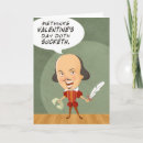 シェークスピア カード バレンタインを検索する