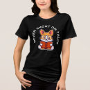 コーギー tシャツ キャラクターを検索する