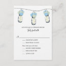 園遊会 招待状 花嫁・新婦を検索する