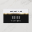 vip 名刺 金ゴールドを検索する