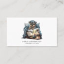 予約 名刺 カスタマーを検索する