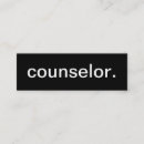 カウンセラー 名刺 勧めることを検索する