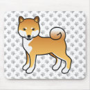 かわいい 柴犬 マウスパッド すべての人を検索する