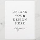 企業 フライヤー ビジネスチラシを検索する