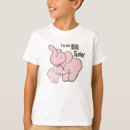 ピンク 象 tシャツ ピンクの象を検索する