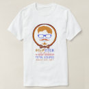 ヒップ tシャツ すべての人を検索する