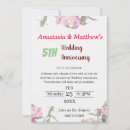 結婚記念日 招待状 すべての人を検索する