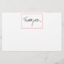 ビジネス 便箋 黒を検索する