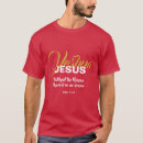 クリスマス tシャツ すべての人を検索する