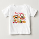 ピザ パーティ tシャツ すべての子供を検索する