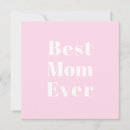 mom 最高の母を検索する