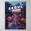 韓国 ポスター 旅行ポスターを検索する