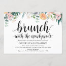 薄暗がり ロマンチックを検索する