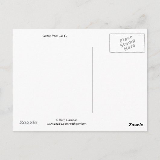 0001列の茶碗ルー湯はがき ポストカード (裏面)